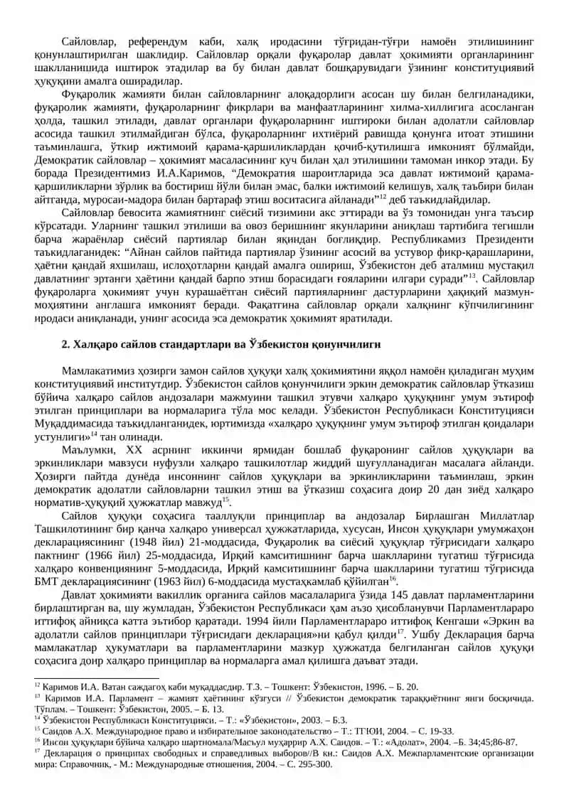 Эркин сайлов ҳуқуқи 4