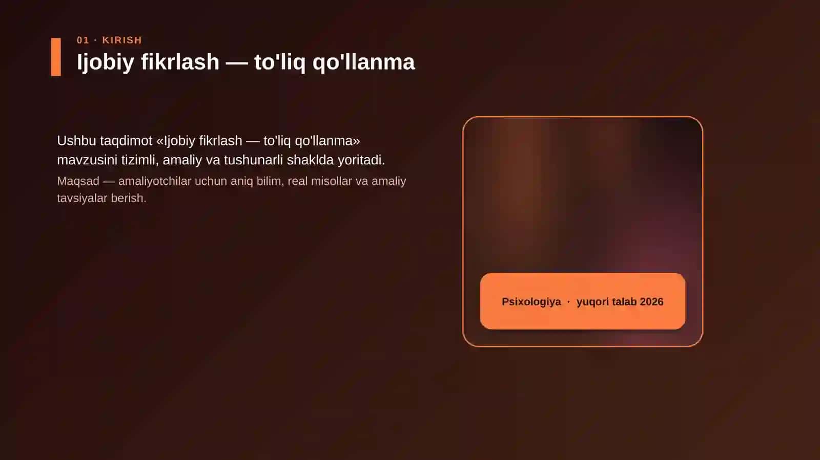 Ijobiy fikrlash — to'liq qo'llanma 4