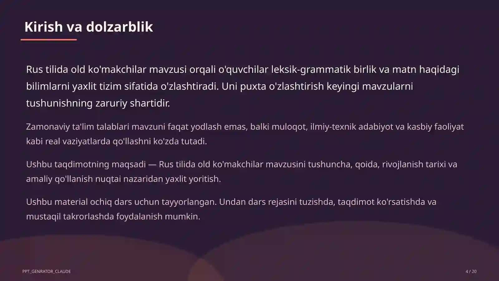 Rus tilida old ko'makchilar (7-sinf) 4