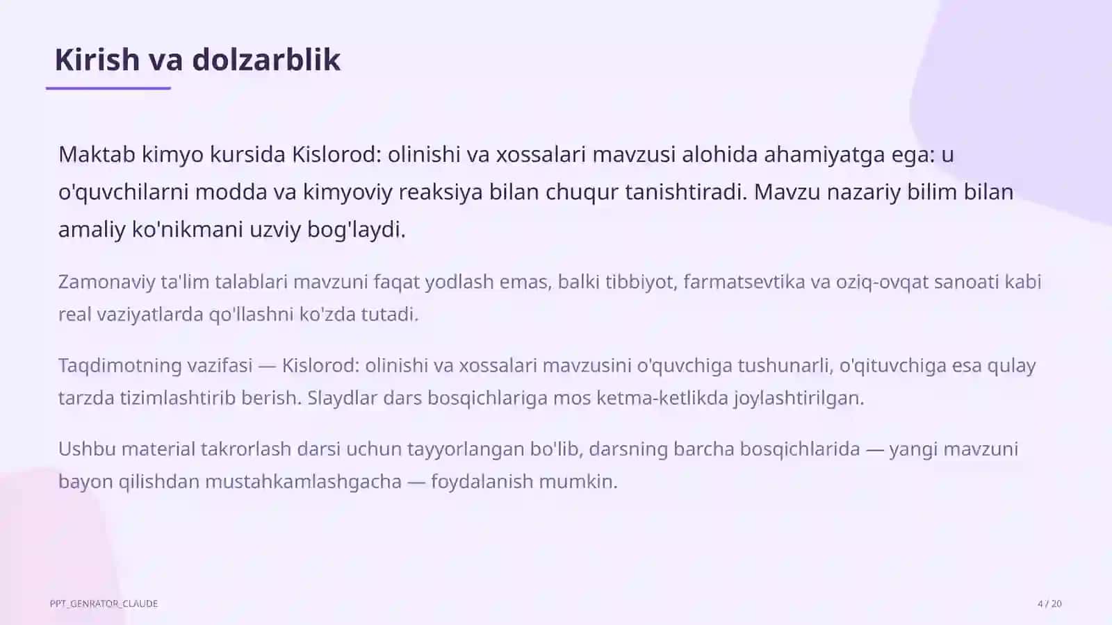 Kislorod: olinishi va xossalari (7-sinf) 4
