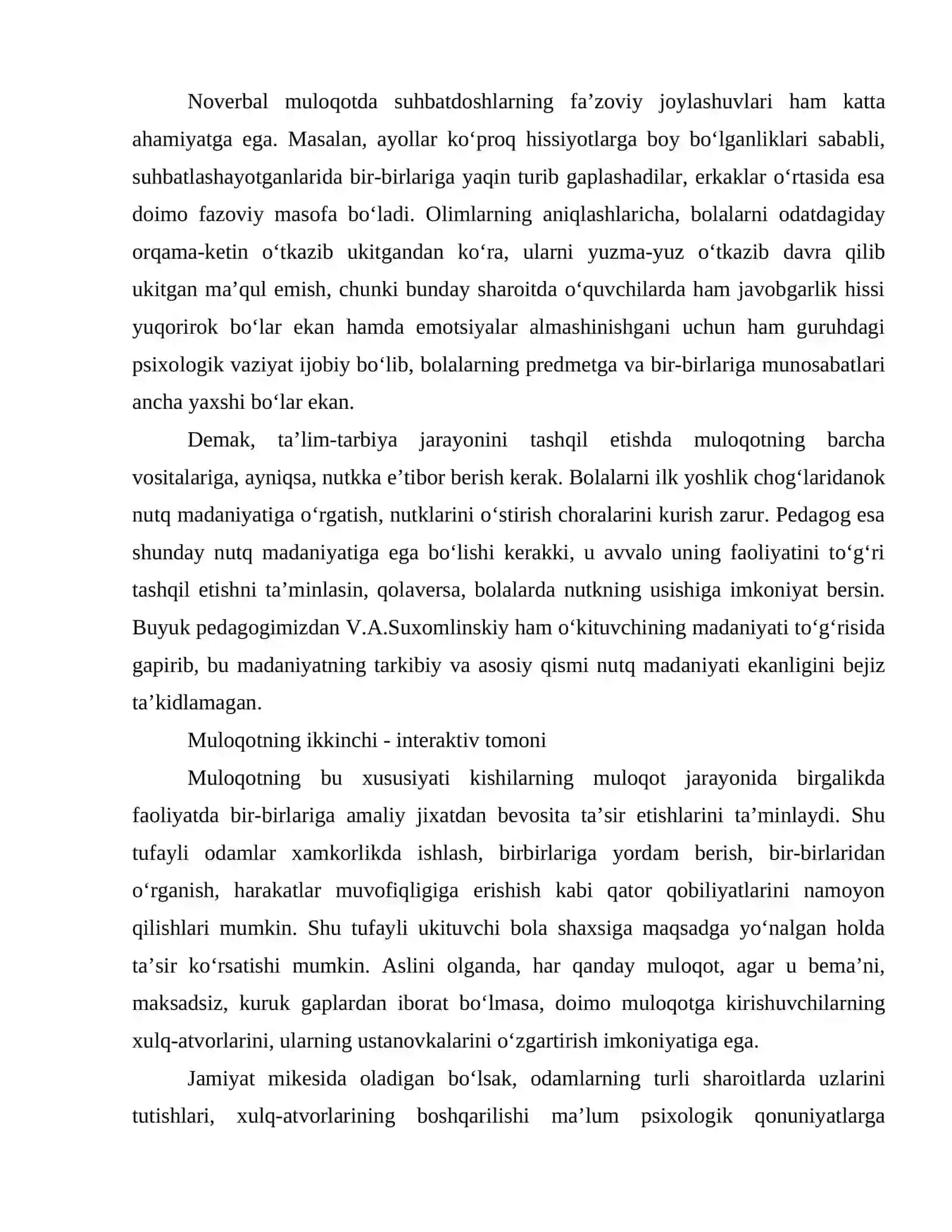 Muomala oʻzaro taʼsir sifatida 4
