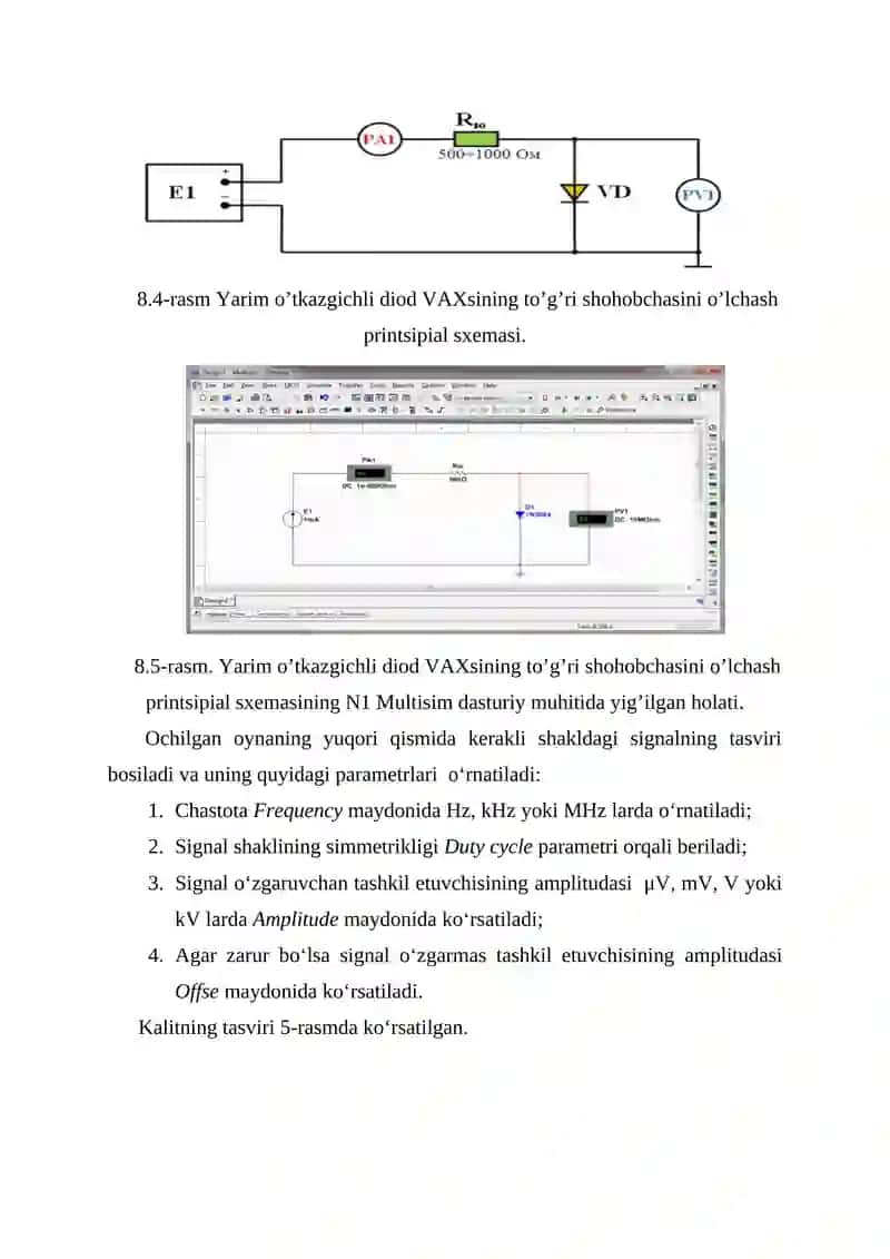 Yarim o‘tkazgichli diod parametrlari va xarakteristikalarini tadqiq etish 4
