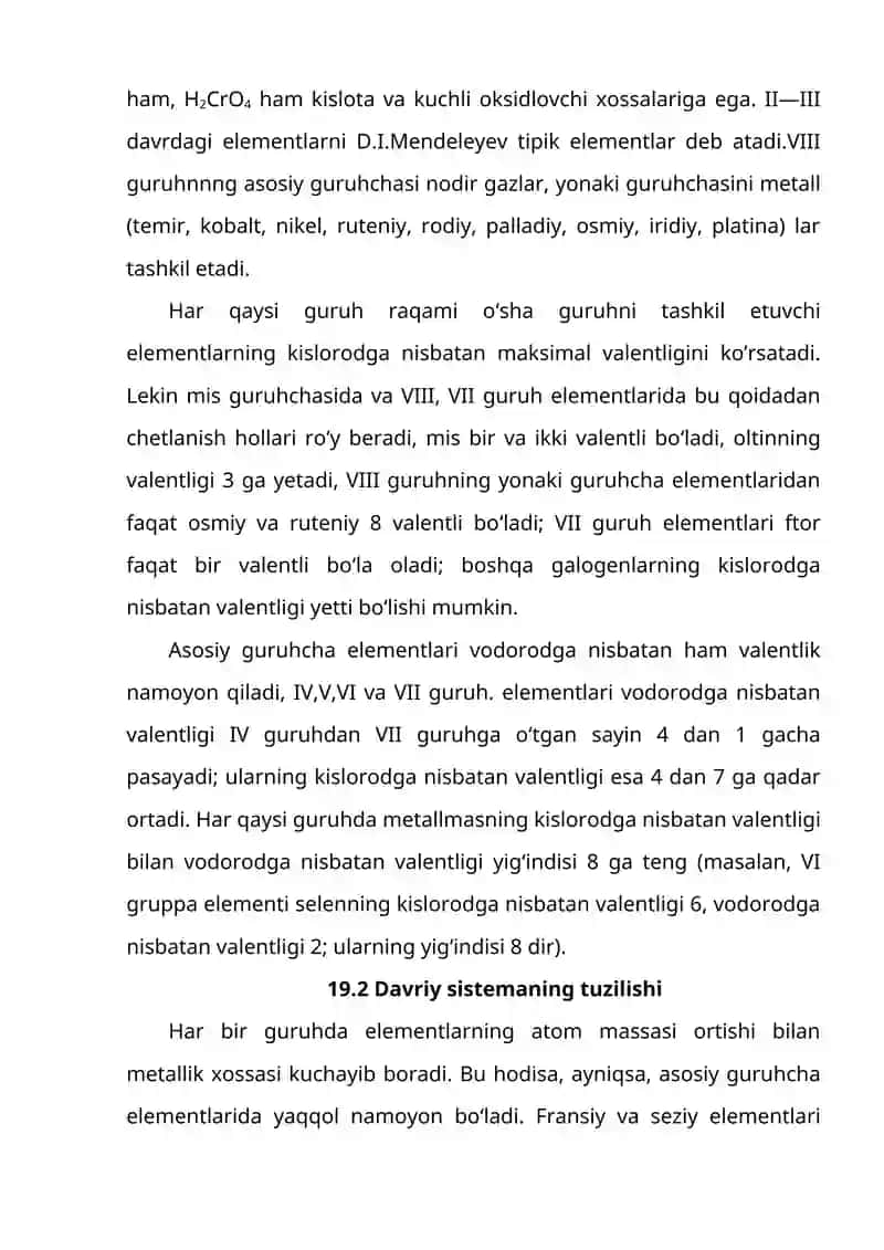 DAVRIY SISTEMANING TUZILISHI VA ZAMONAVIY TALQINI 4