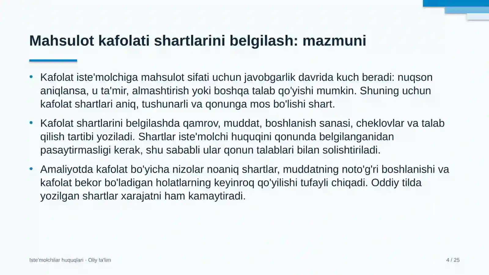 Kredit uyushmalarida mahsulot kafolati shartlarini belgilash 4