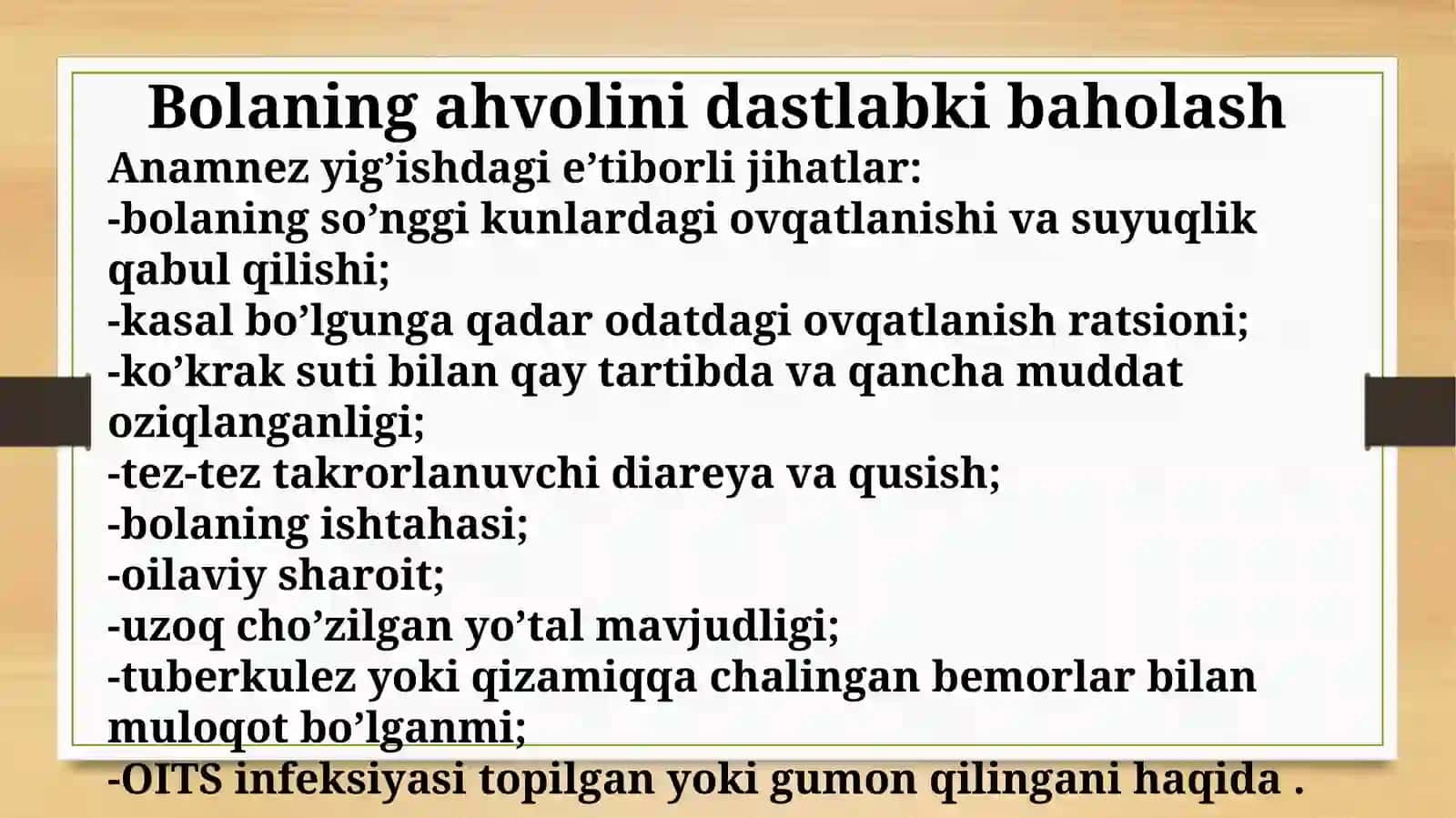 Bolalarda oziqlanish buzilishi. Oqsil-energetik yetishmovchiligi 4