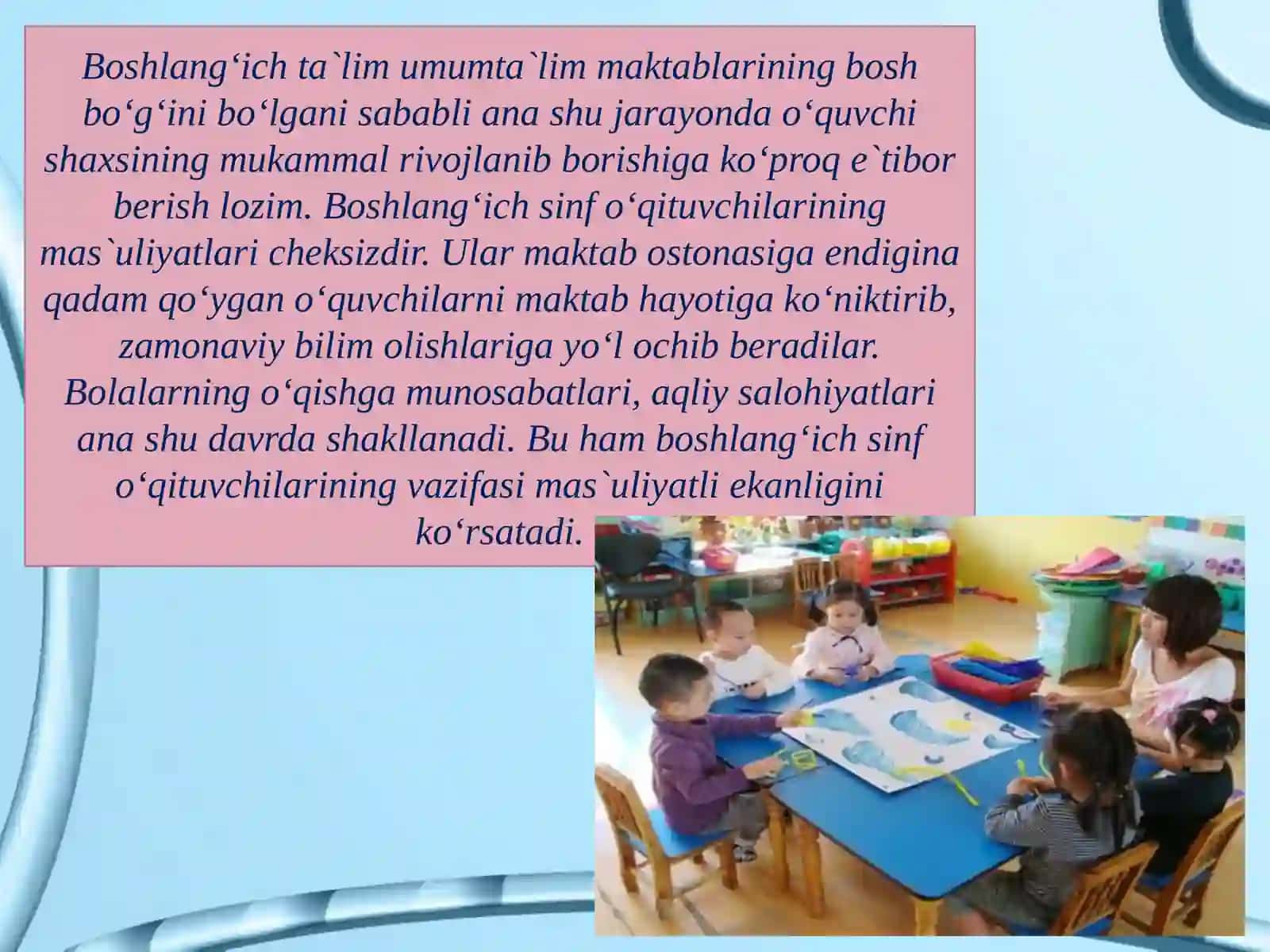 Pedagogik texnologiyalar asosida tashkilotilgan darslar 4