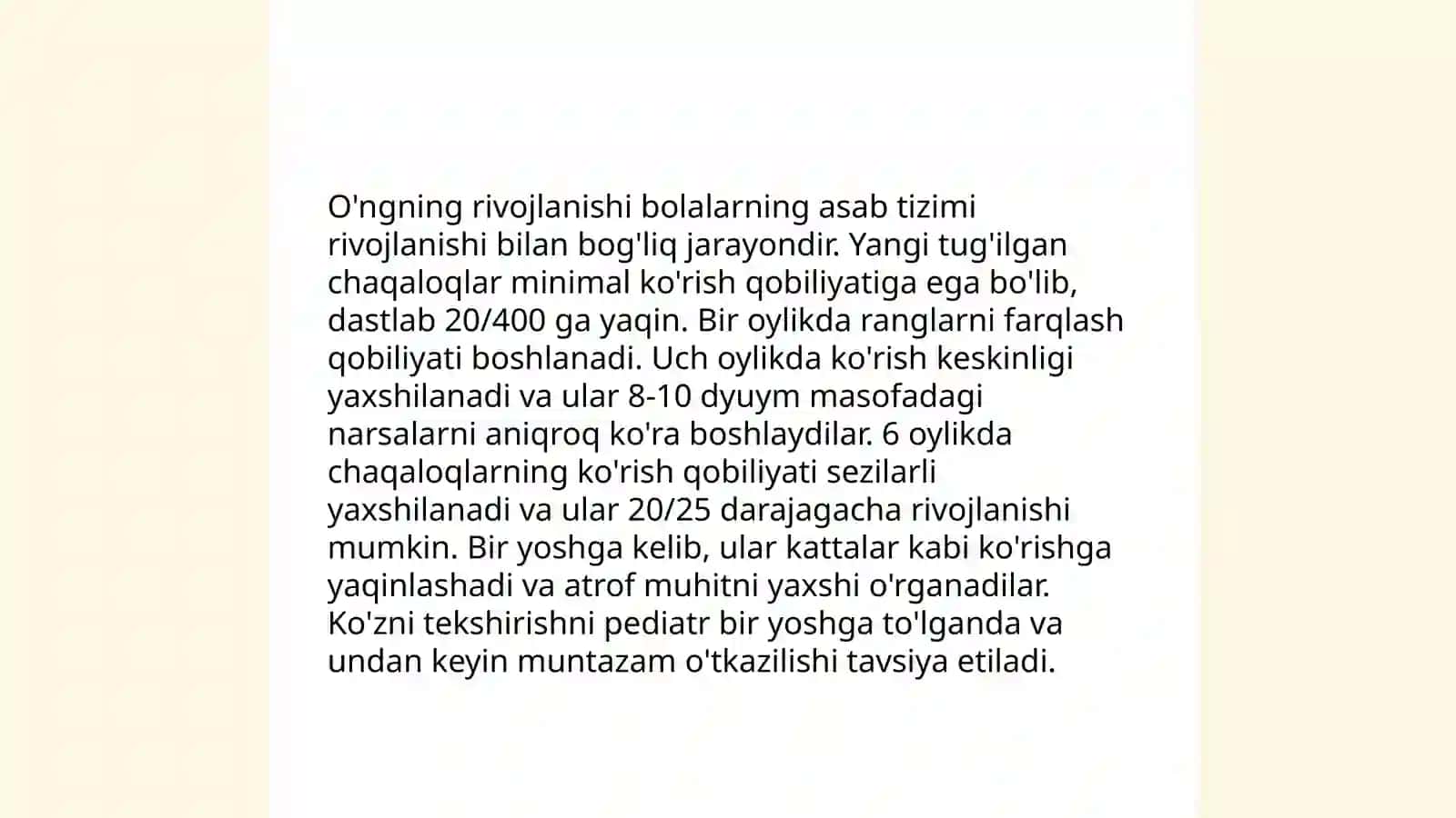 Ong haqida tushuncha va uning xossalari 4