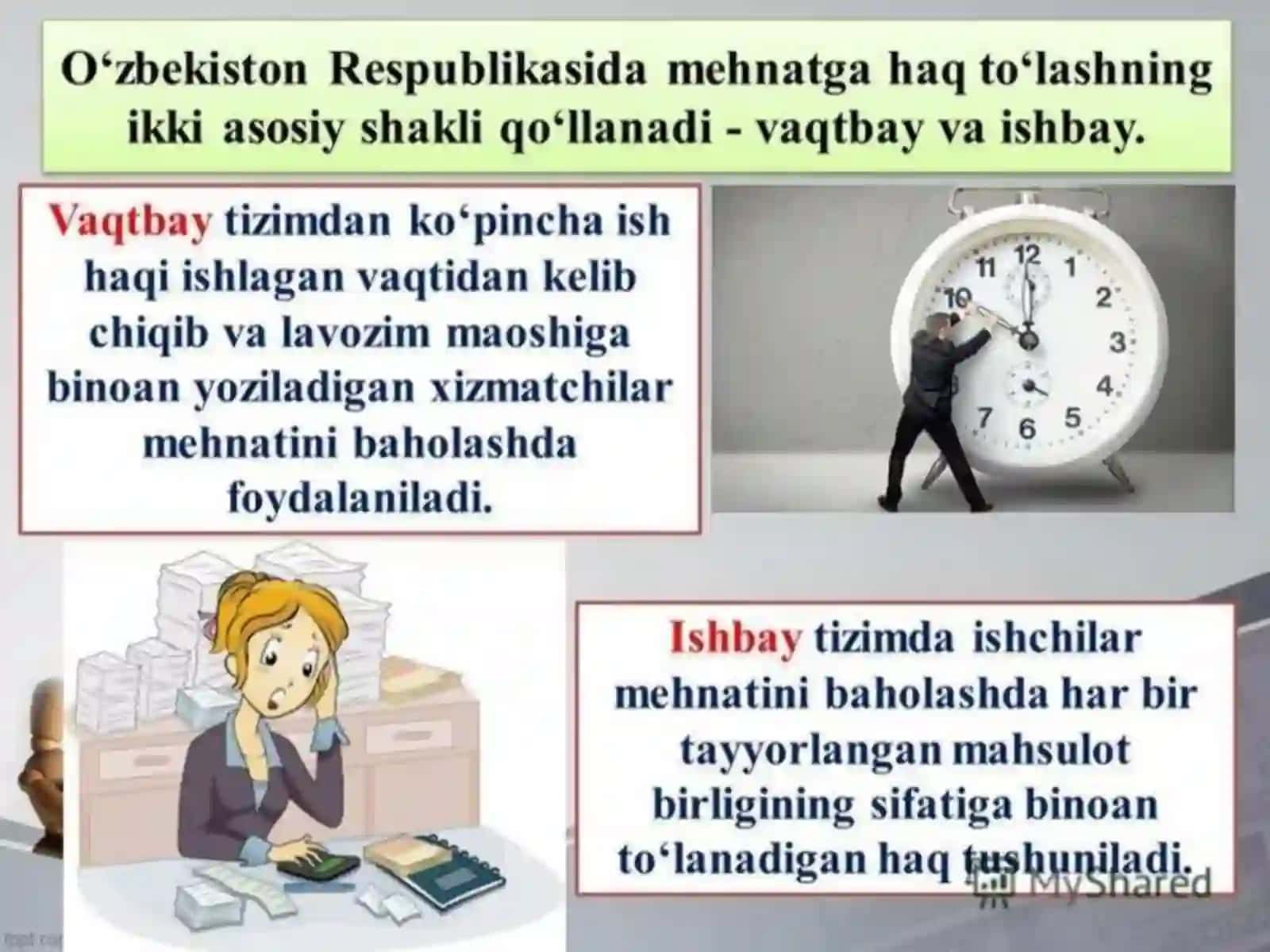 Mehnatga haq to‘lash razryadlari | Tarif koeffitsiyentlari 4