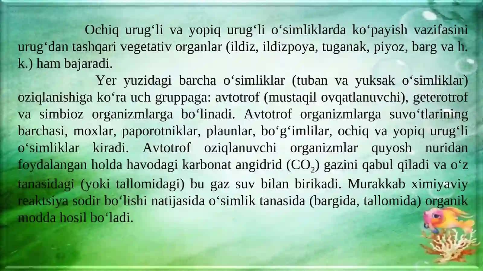 Tuban o‘simliklarva ularning ahamiyati 4