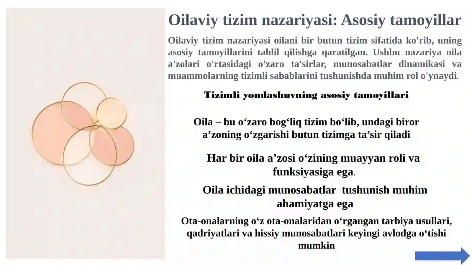 Tizizmli oila psixoterapiyasi taqdimot 4