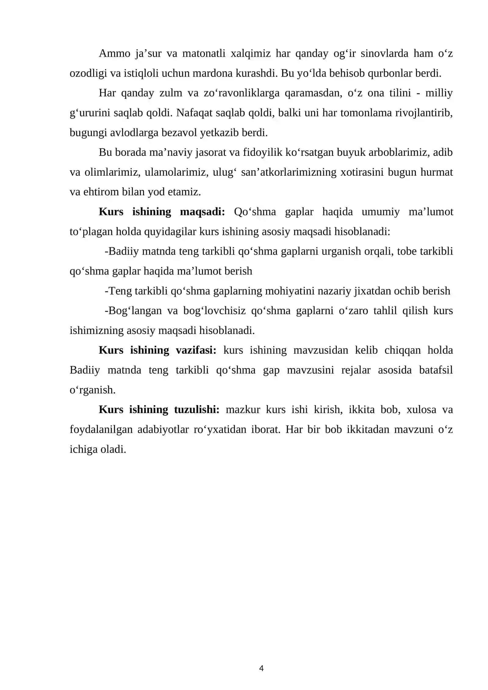 Badiiy matnda teng tarkibli qoʻshma gaplar 4