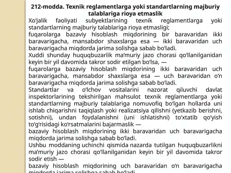 Aloqa xizmatlarining sifati va davlat standartlarini buzish 4