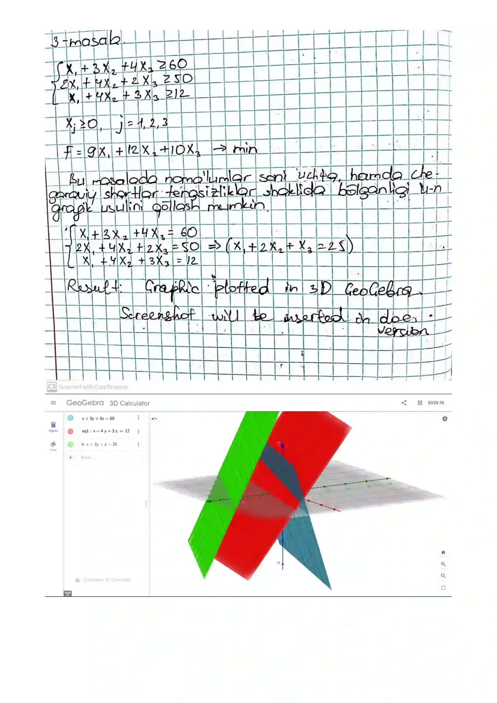 ALGORITHMS DESIGN 4