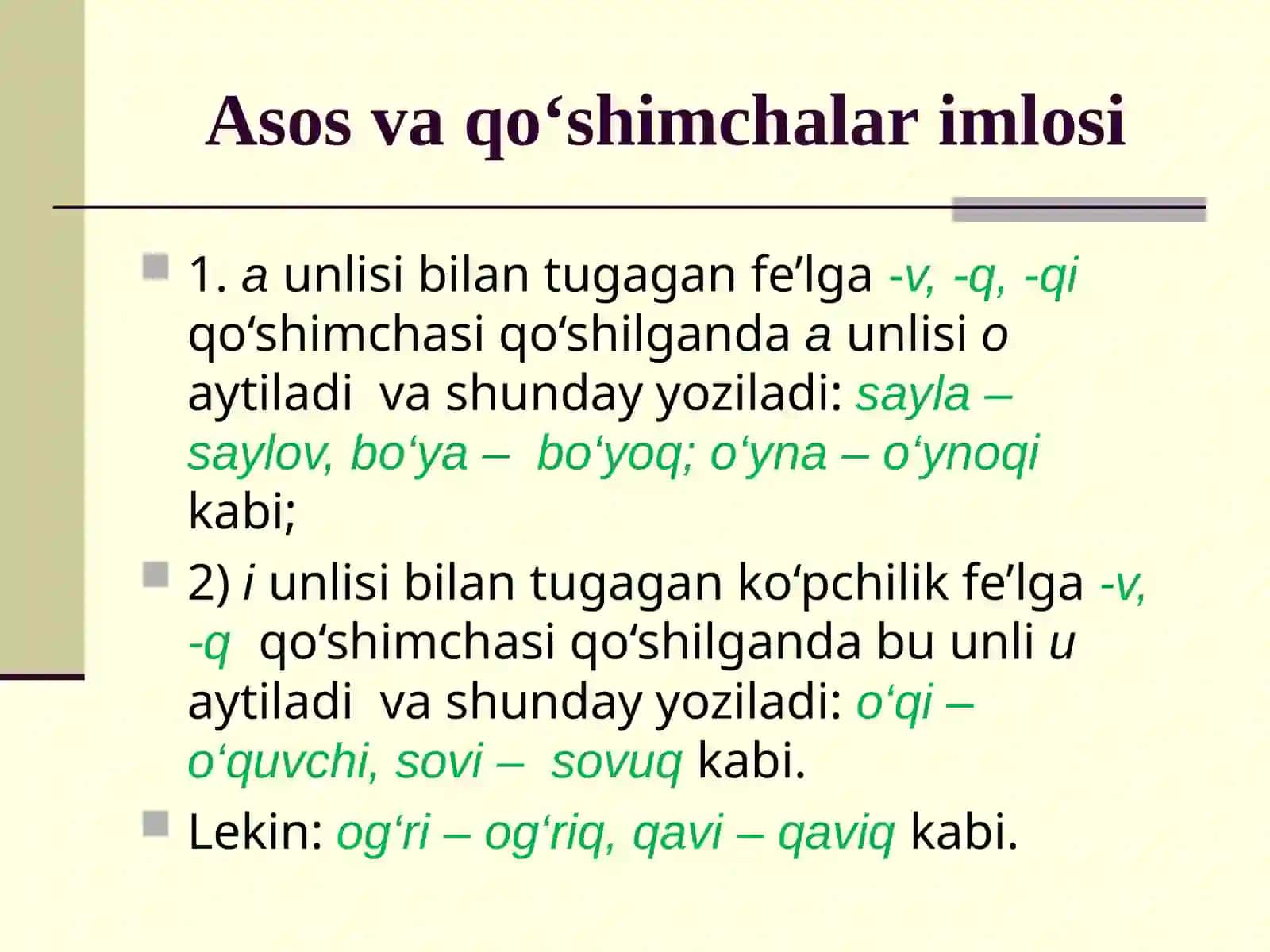 5-sinf Ona tili dars ishlanma. Asos va qo'shimchalar imlosi, imlo qoidalari 4