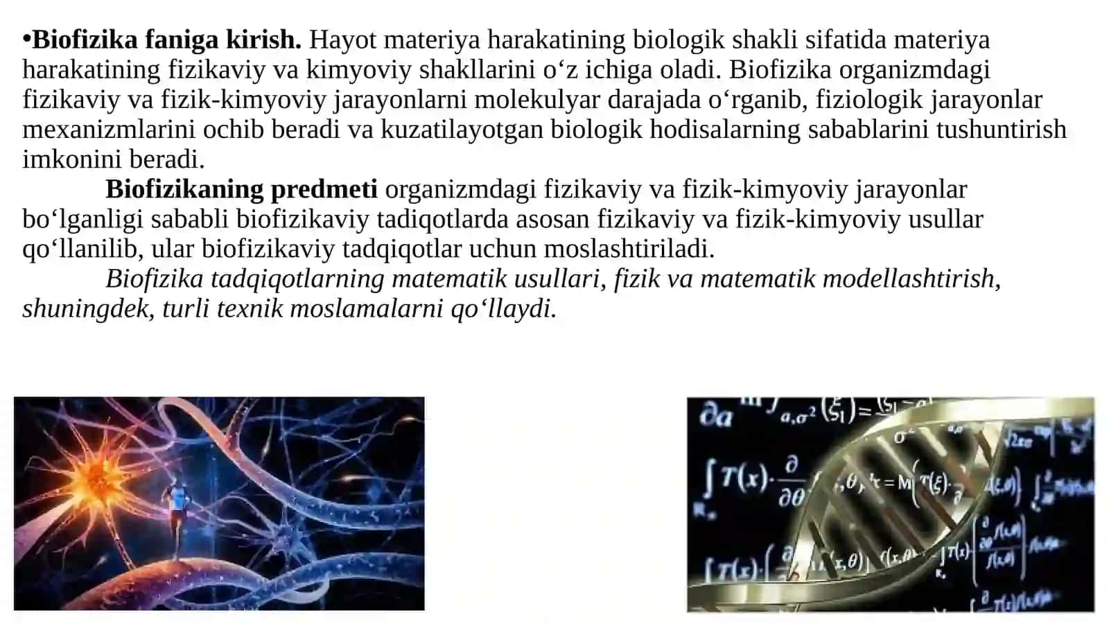 Qattiq jismlar va biologik toʻqimalarning mexanik xossalari.«BIOPHYSICS» 4