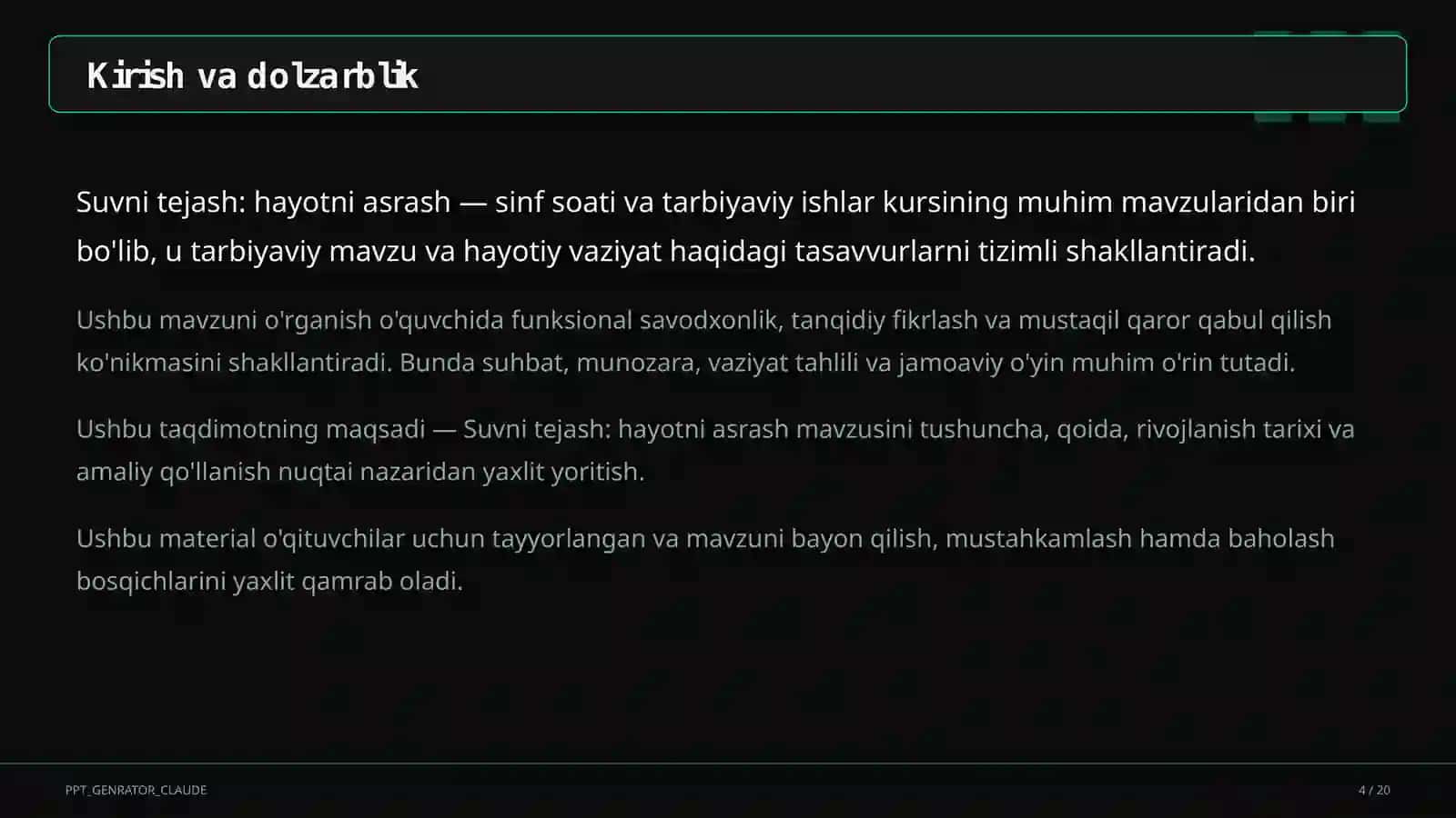 Suvni tejash: hayotni asrash 4