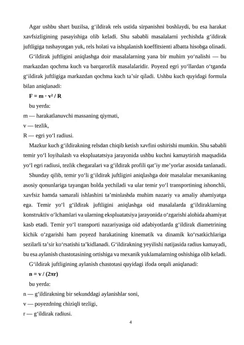 Temir yo‘li biomekanikasi 4