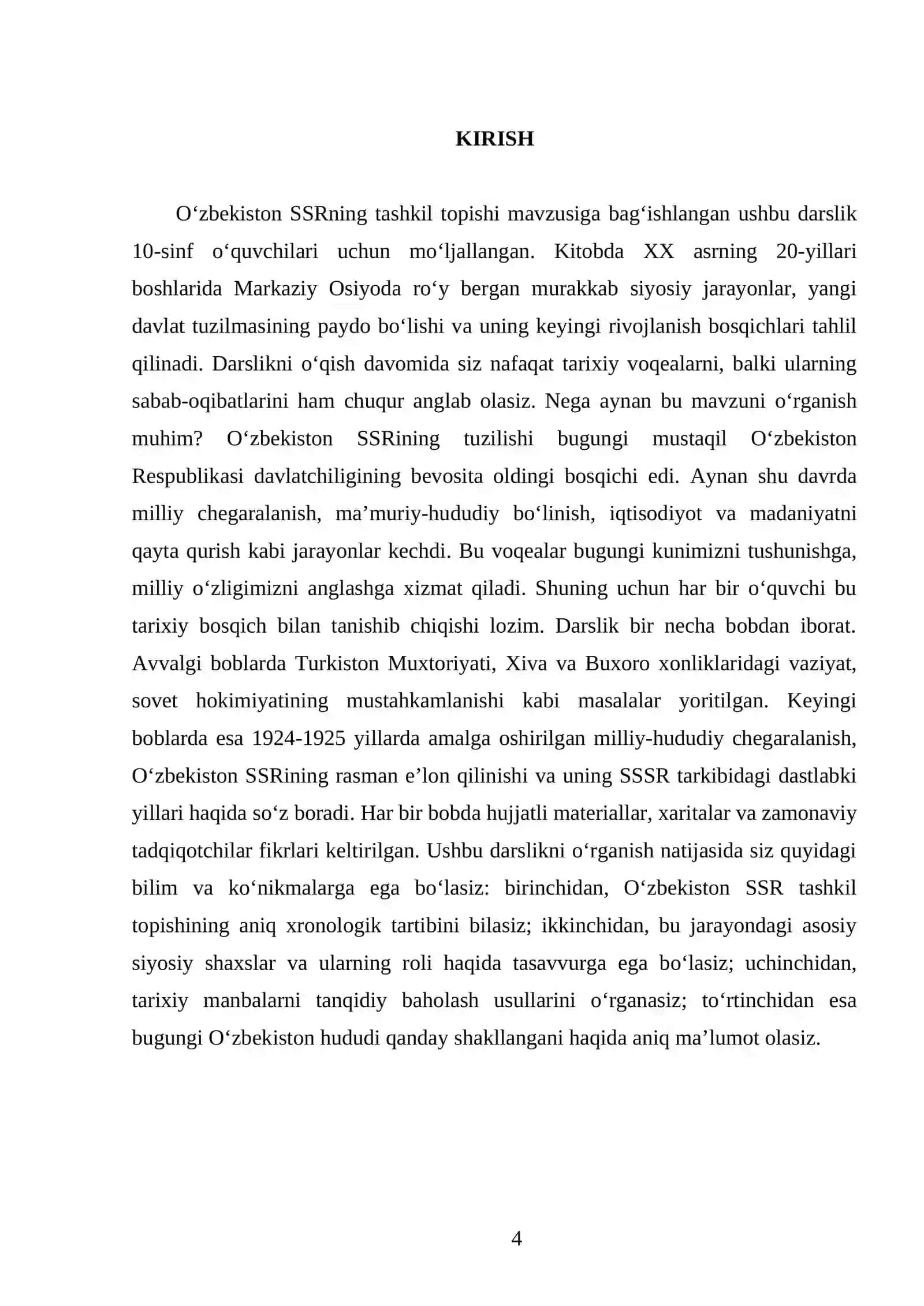 O‘ZBEKISTON SSRNING TASHKIL TOPISHI. 10- SINF 4