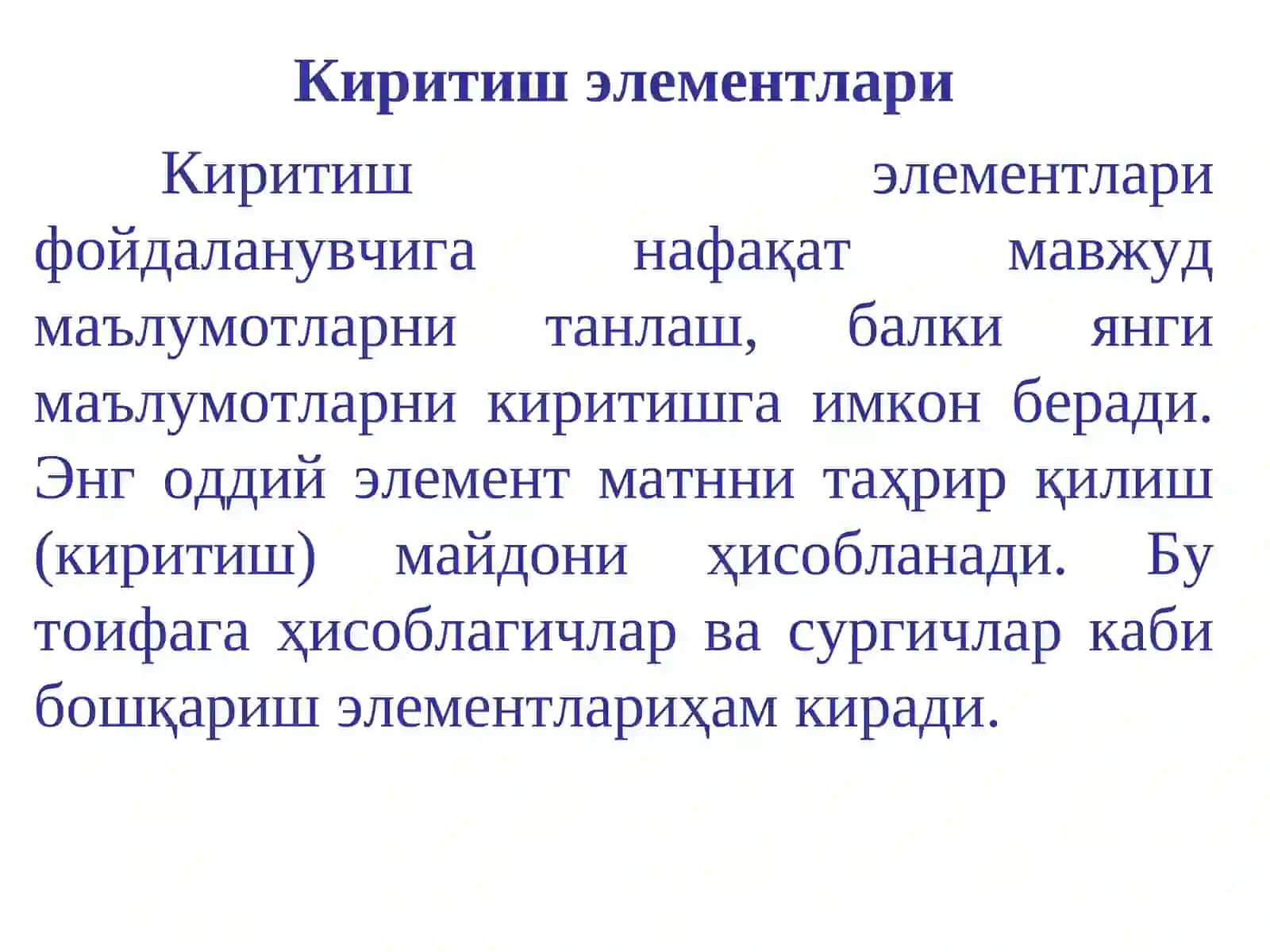 Талабаларда мобил иловаларни ишлаб чиқиш асослари 4