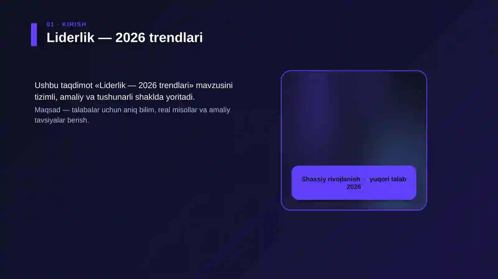 Liderlik — 2026 trendlari 4