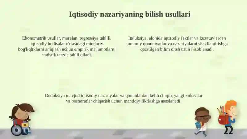 Iqtisodiyot nazariyasi fanining predmet va bilish usullari 4