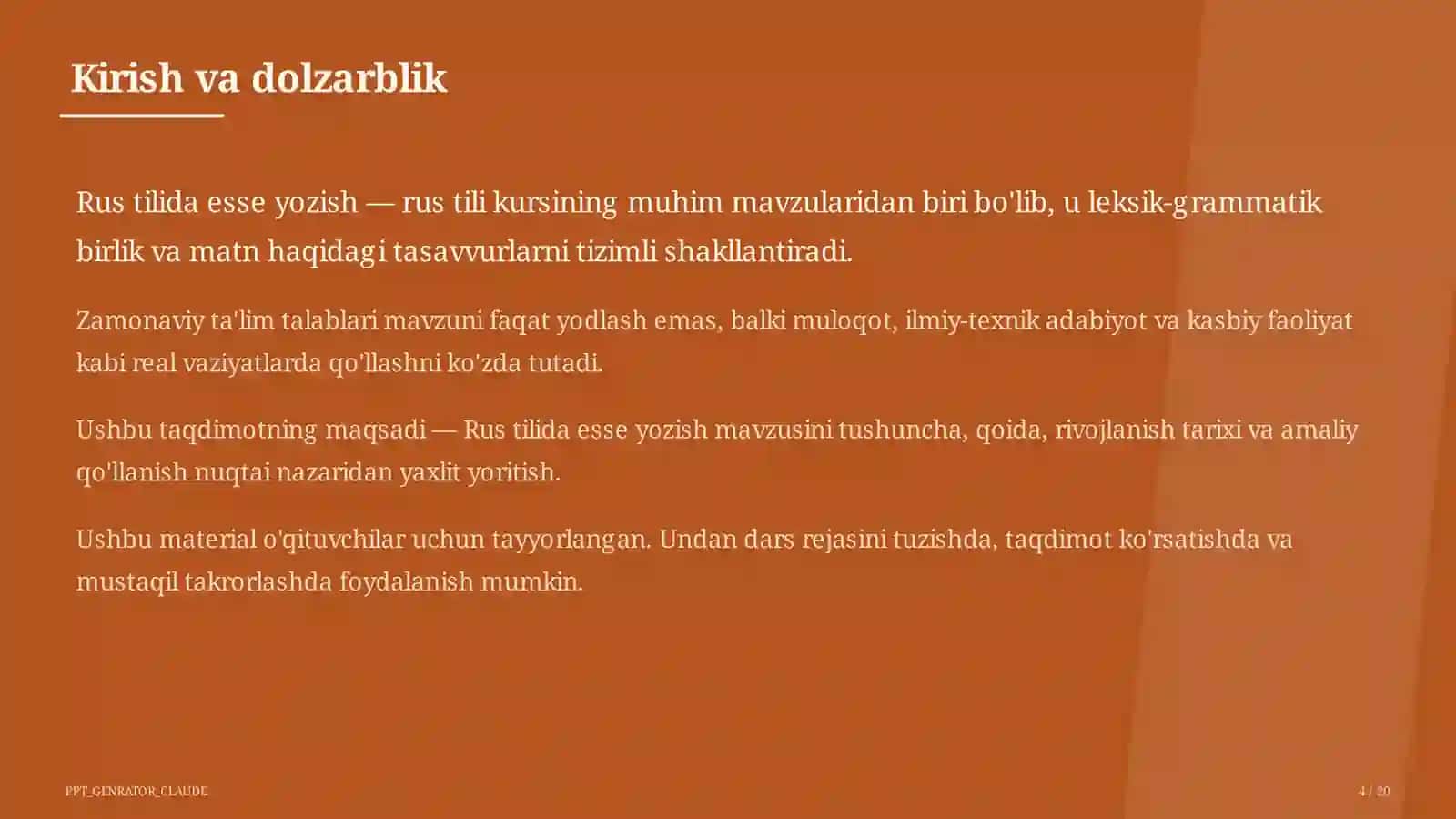 Rus tilida esse yozish (11-sinf) 4