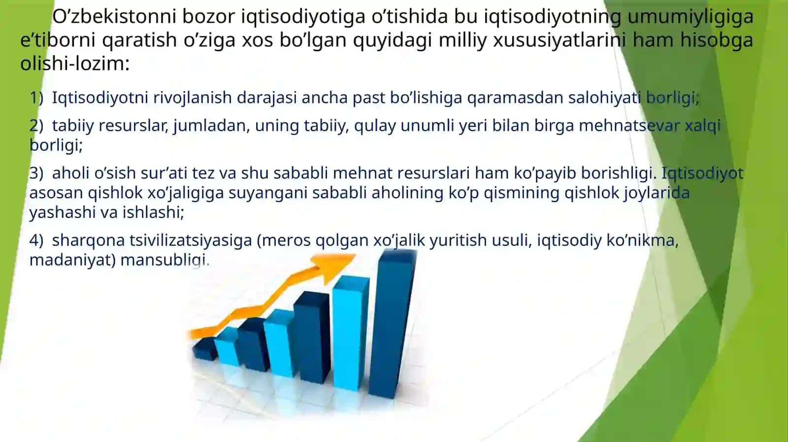 Bozor iqtisodiyotiga o`tish davri va uning O`zbekistonda xususiyatlar 4