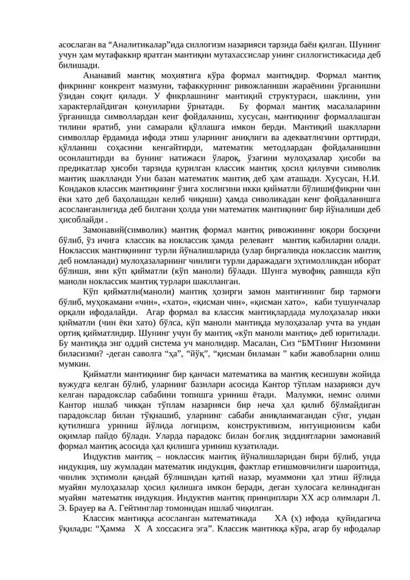 Мантиқ 4