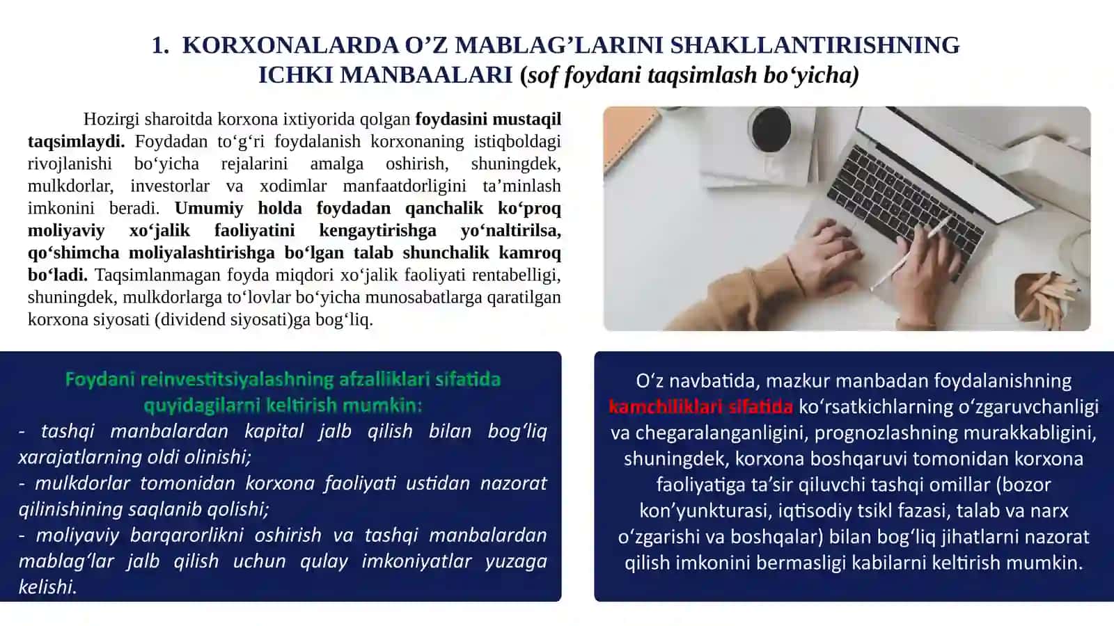 KORXONALARNI MOLIYALASHTIRISHNING O‘Z MANBALARI 4