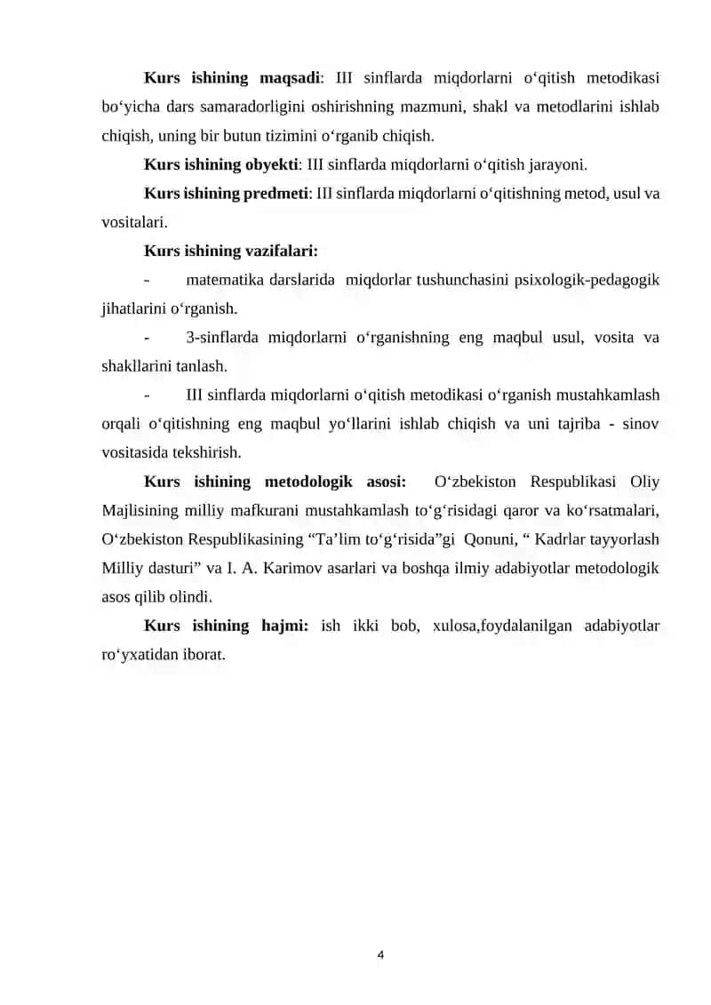BOSHLANG'ICH SINFLARDA PERIMETR VA YUZA  TUSHUNCHALARINI O'RGATISH METODIKASI 4