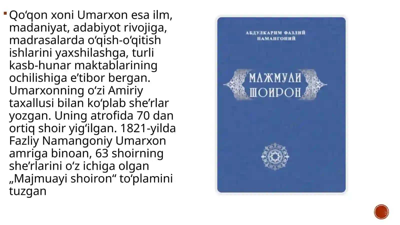 XVI-XIX asrlarda O‘zbek xonliklari davri madaniyati va san’ati 4