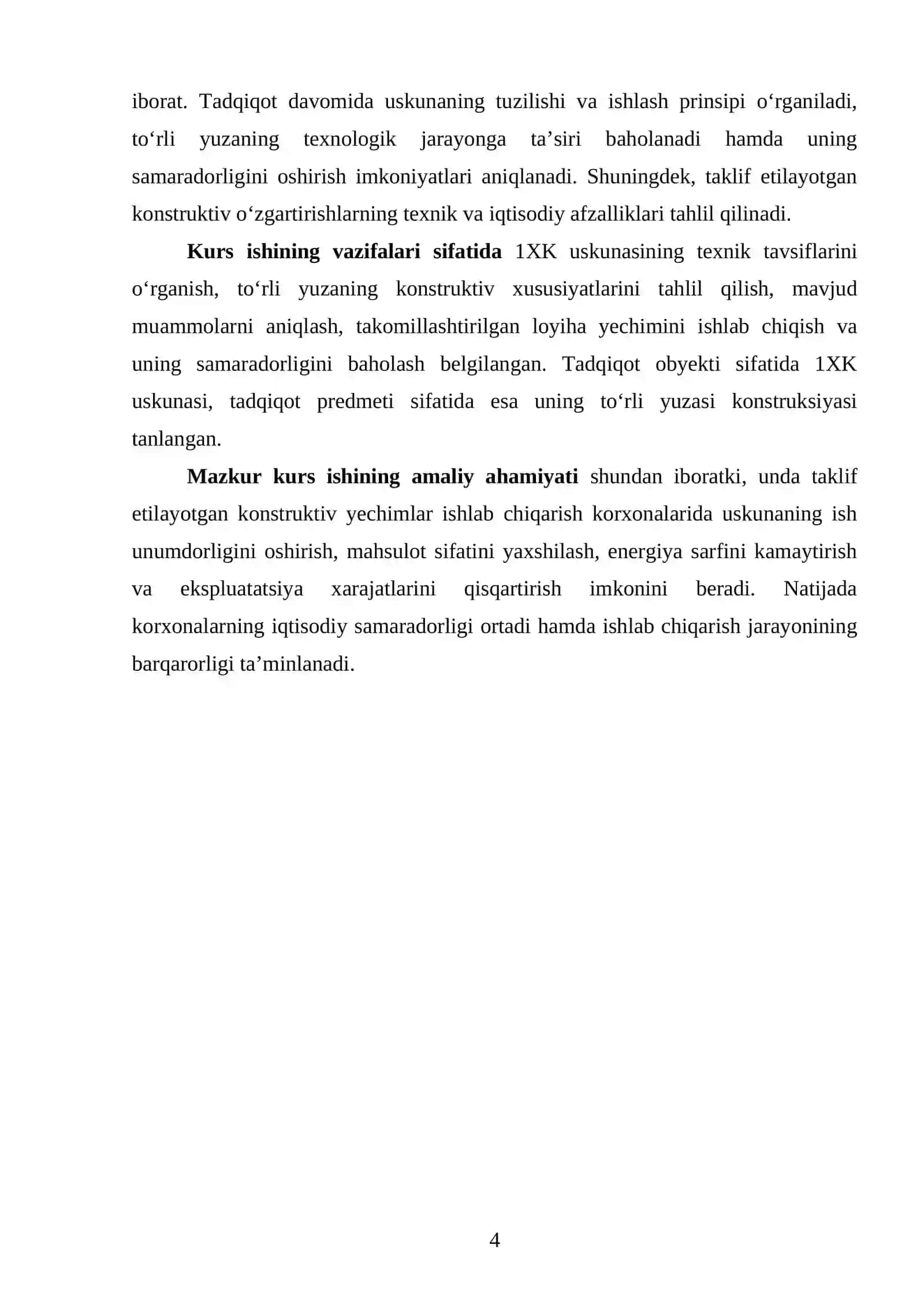 1XK uskunasining to’rli yuzasiga o’zgartirish kiritish orqali loyihalash 4