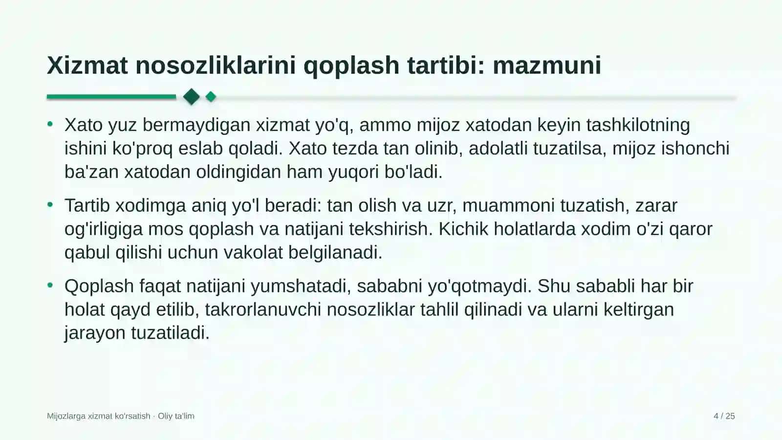 metall konstruksiyalar zavodlarida xizmat nosozliklarini qoplash tartibini joriy etish 3803 4