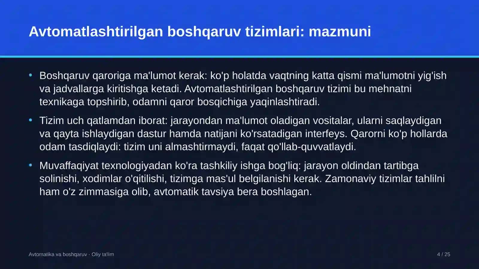 Kanselyariya do'konlarida avtomatlashtirilgan boshqaruv tizimlarini joriy etish 4