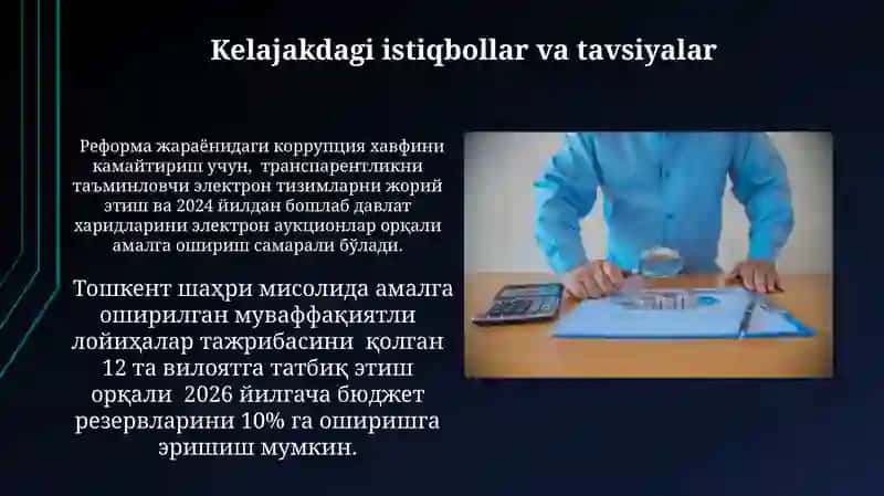 Ijro etuvchi sub'ektni isloh qilish tizimida moliyaviy rezervlar 4