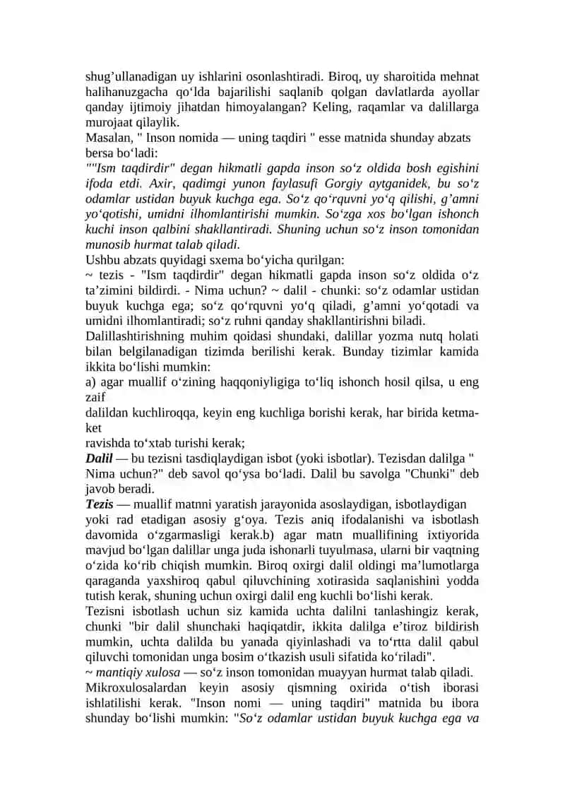 Esse haqida tushuncha 4