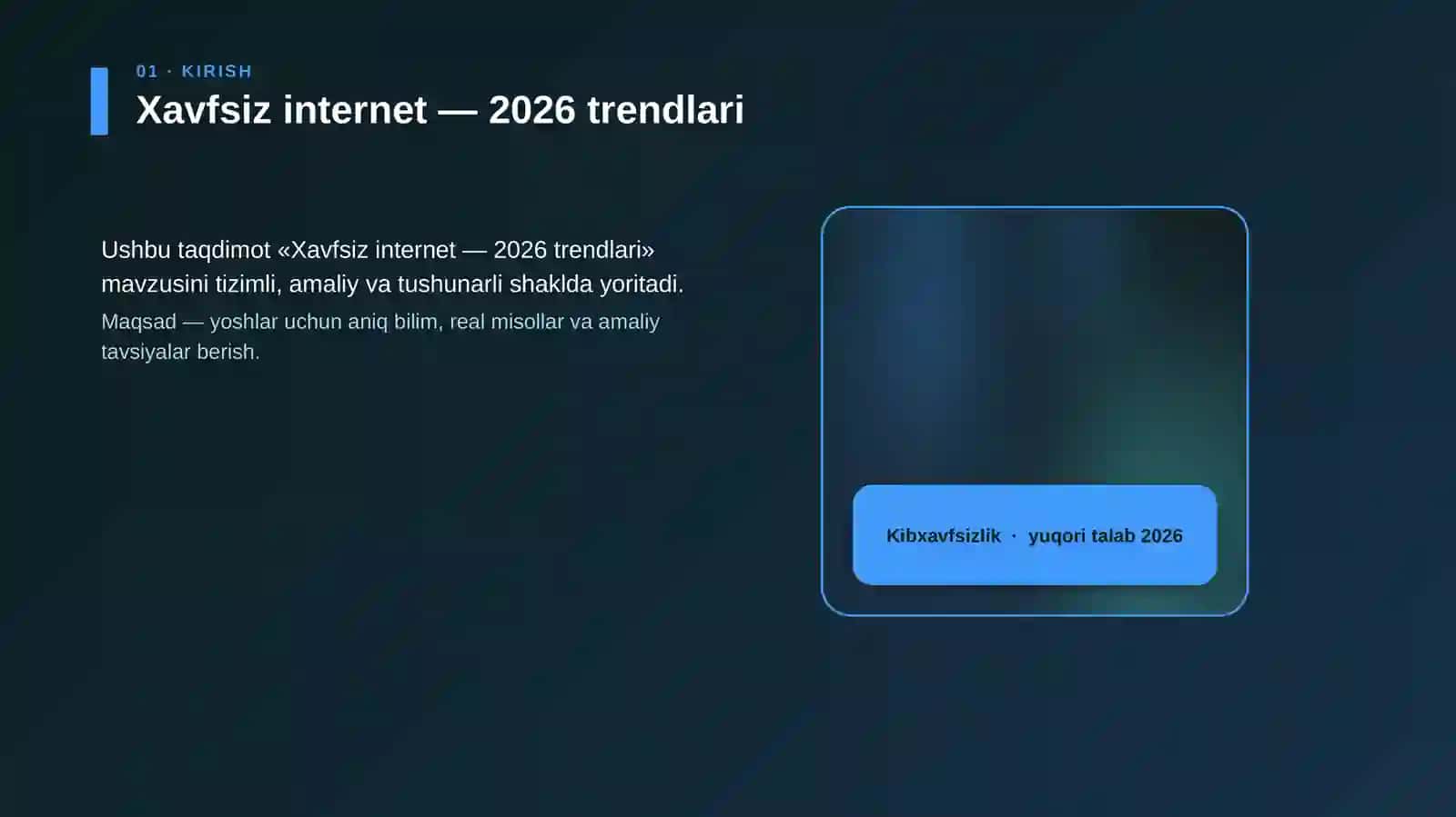 Xavfsiz internet — 2026 trendlari 4