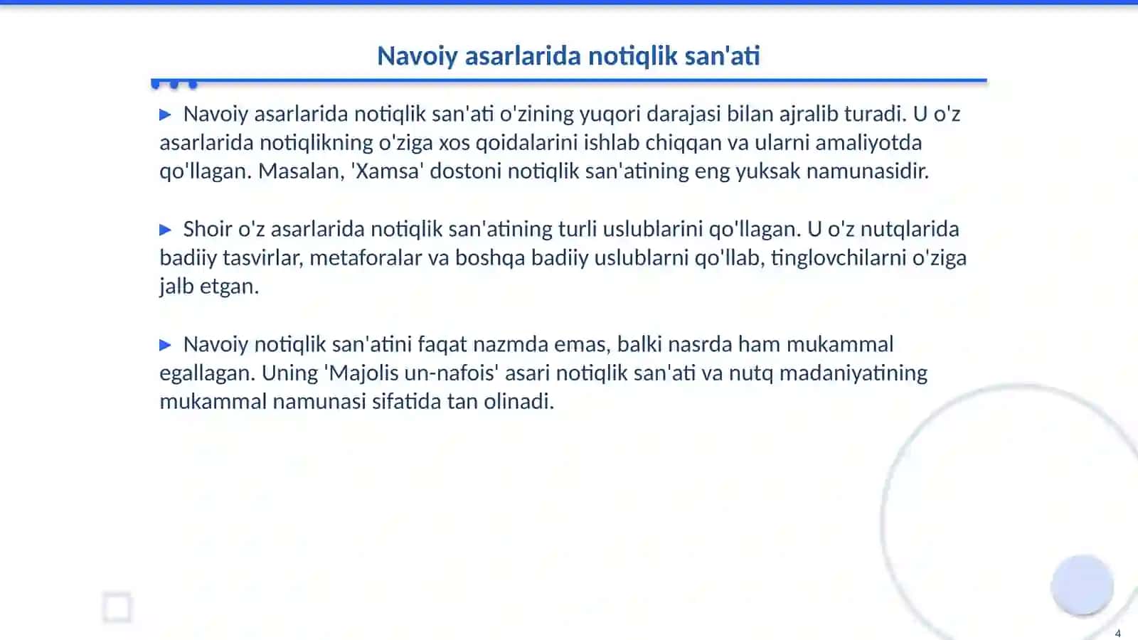 Alisher navoiy ijodida nutq madaniyati va notiqlik san'ati 4