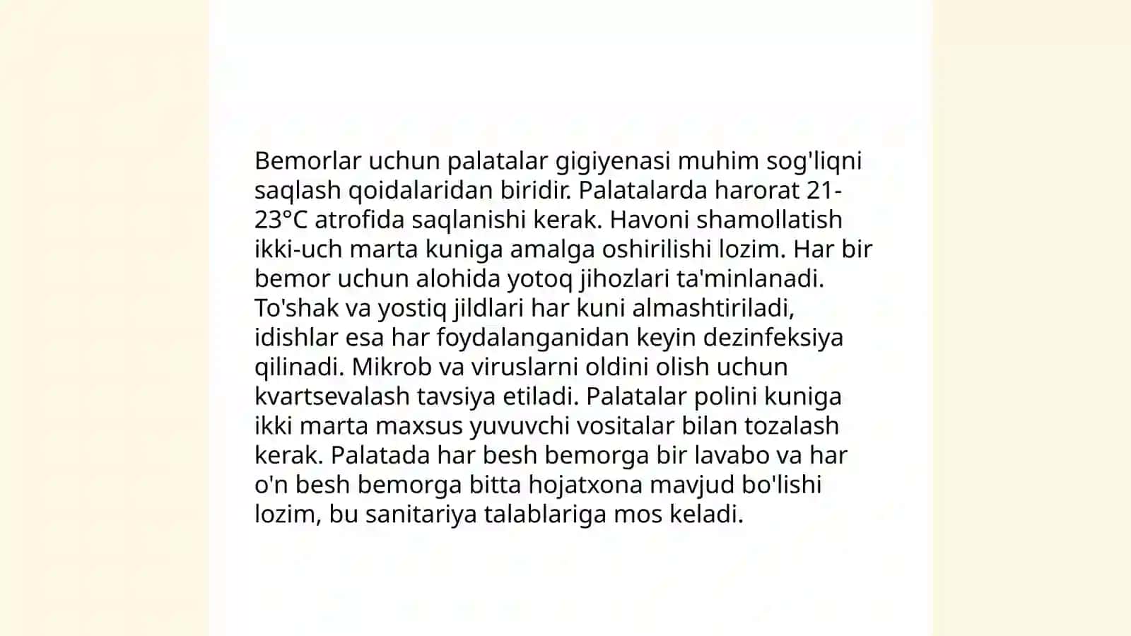 Davolash profilaktika muassasalarining gigiyenasi. Umumiy va maxsus davolash-profilaktika muassasalariga qo'yiladigan gigiyenik talablar 4