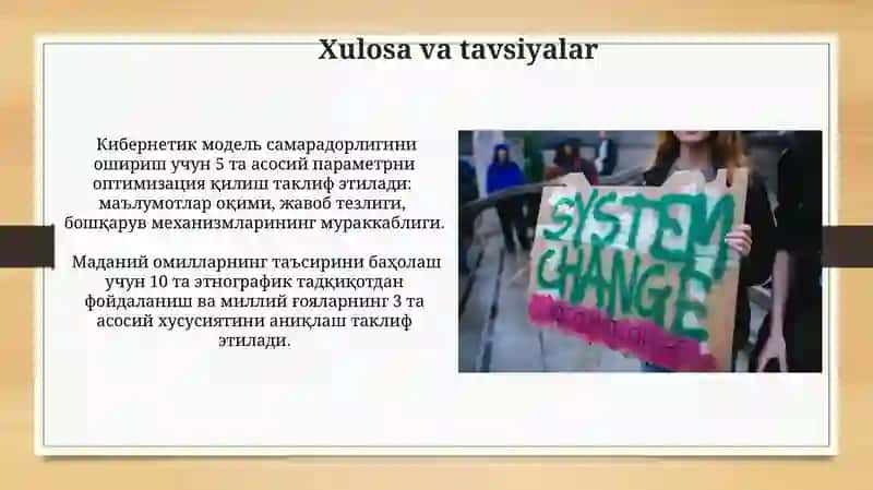 Madaniy model: qadriyatlar va normadan tashkil topgan siyosiy tizim 4