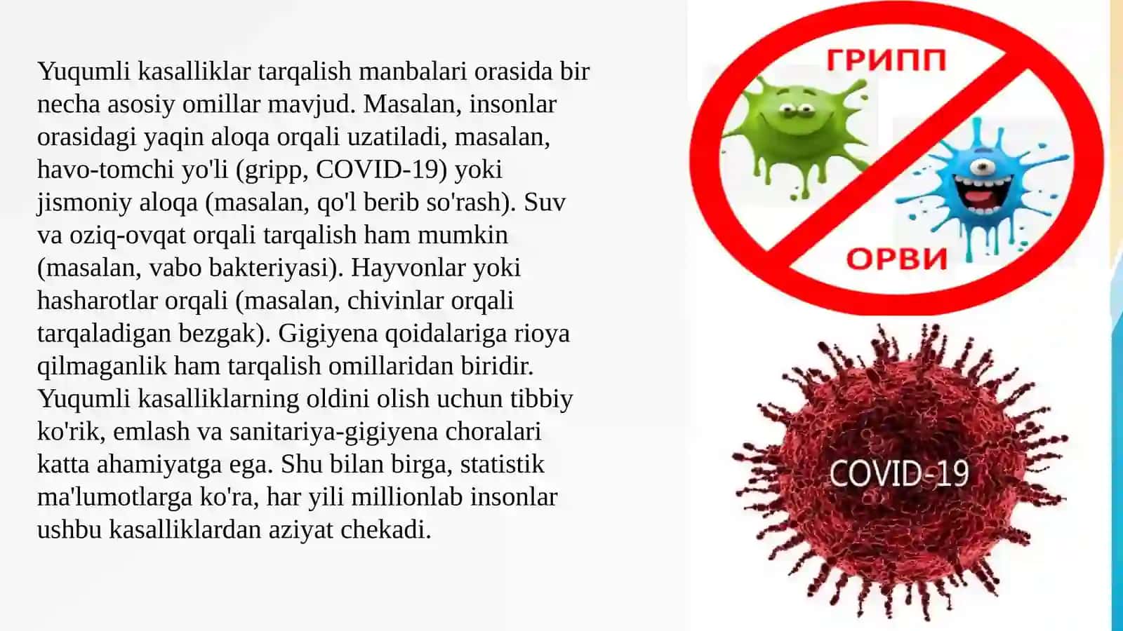 Yuqumli kasalliklarni chegaralab (cheklab) qo'yish (lokalizatsiyasi) va bartaraf (likvidasiya) etish bo'yicha chora tadbirlar majmui (kompleks) rejasini tuzish 4