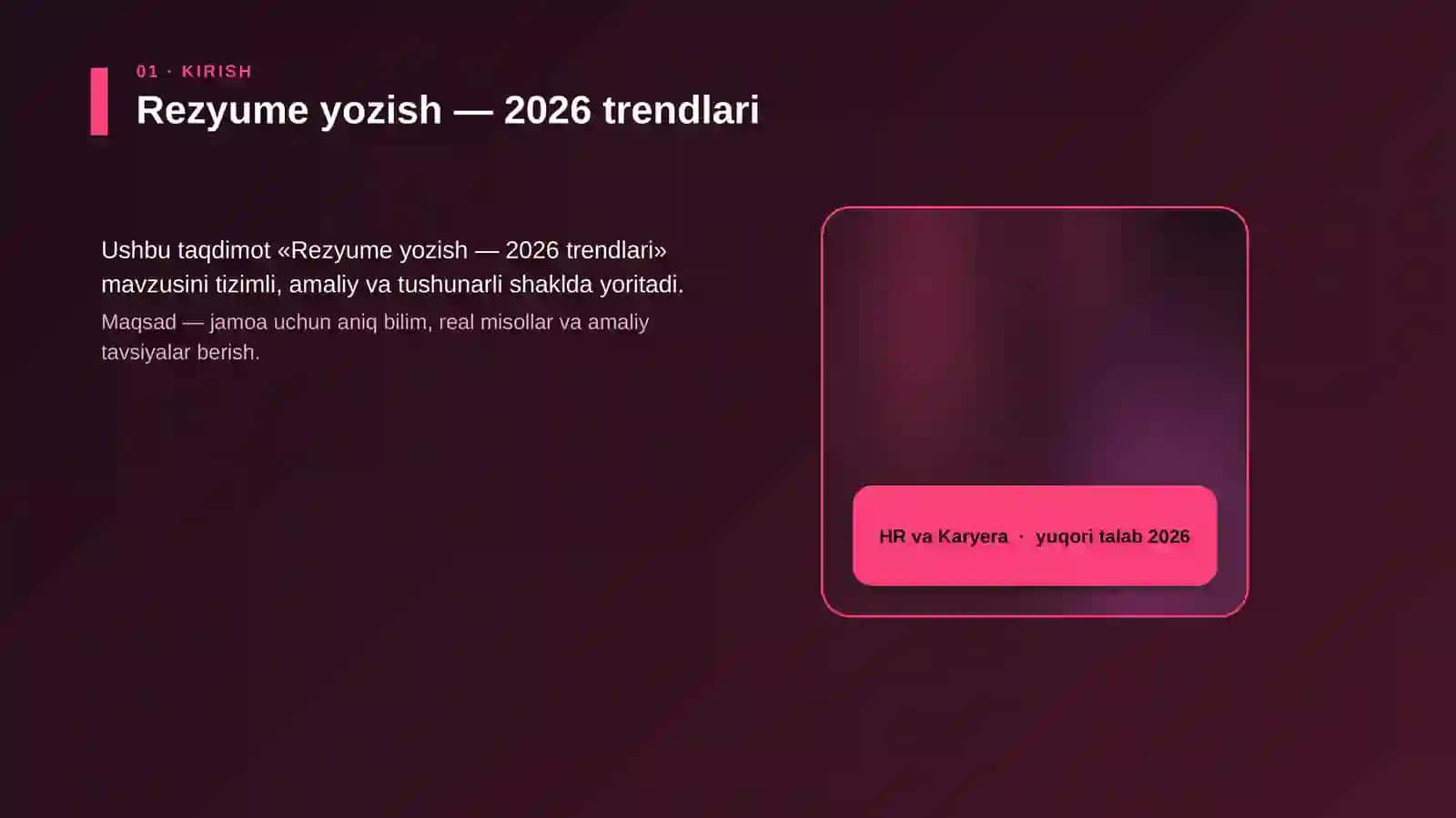 Rezyume yozish — 2026 trendlari 4