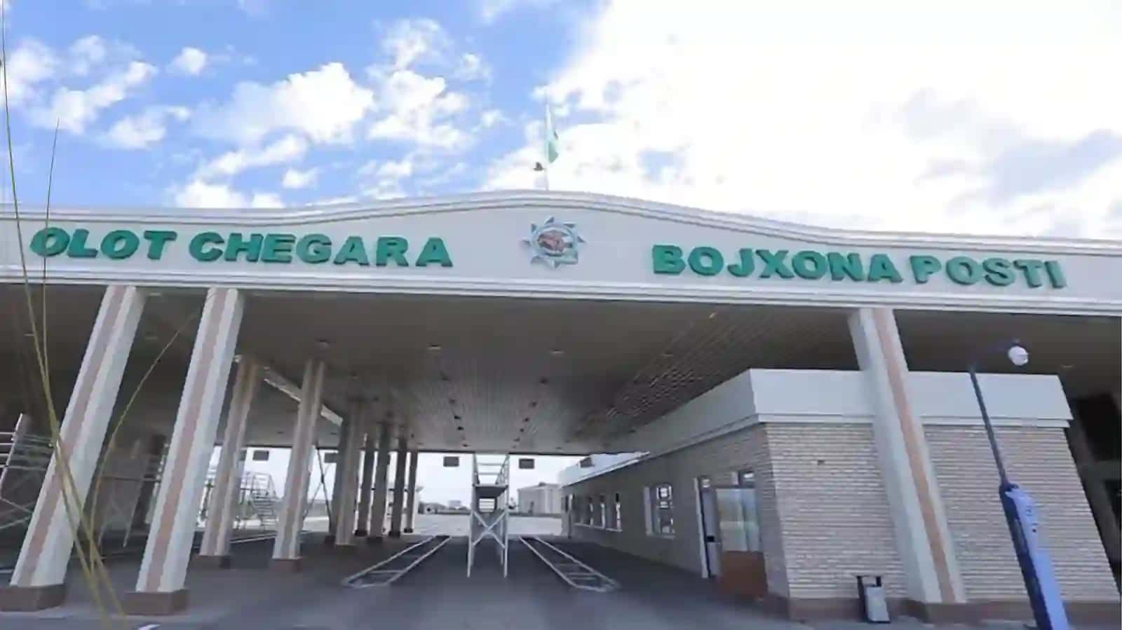 Bojxona rejimi tushunchasi 4