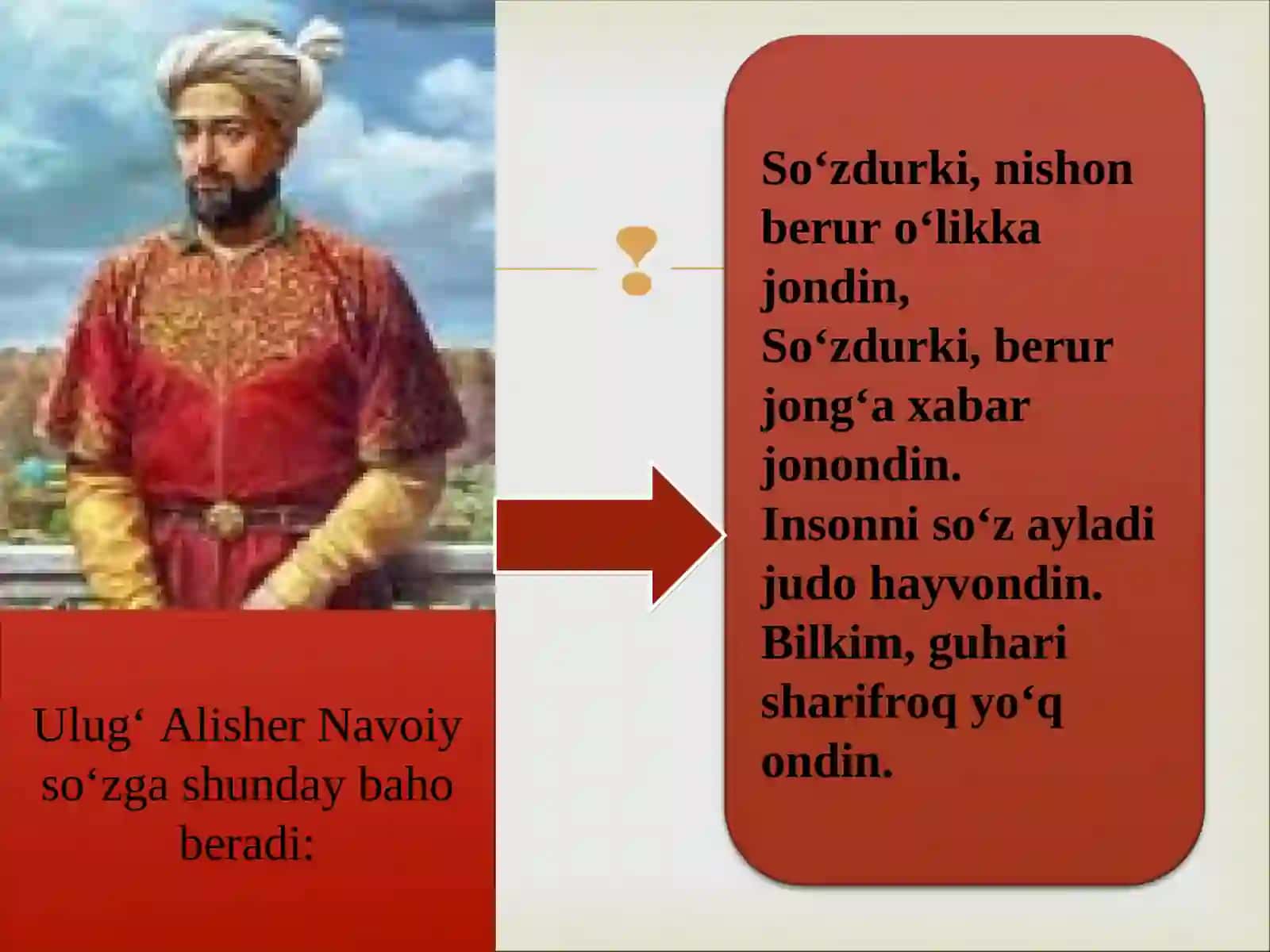 O`qituvchi nutq madaniyati fanidan tayyorlagan mustaqil ishi 4