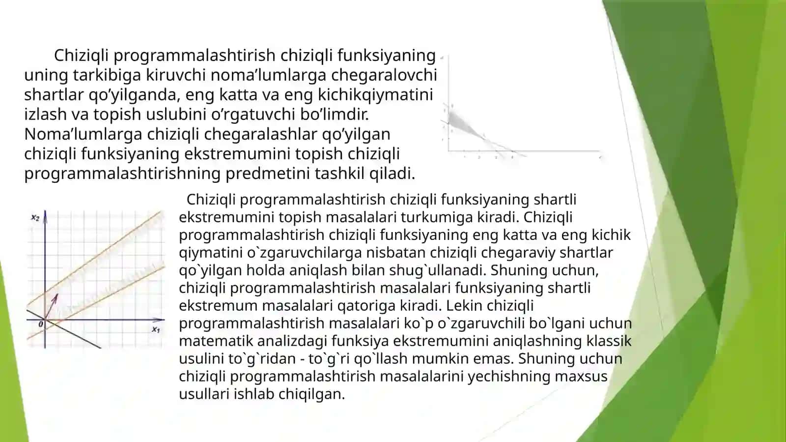 CHIZIQLI PROGRAMMALASHTIRISHNING EKSTREMAL MASALARI 4
