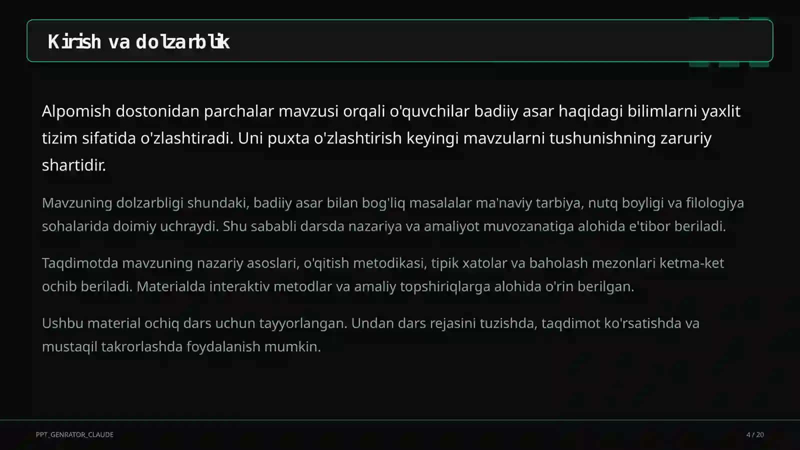 Alpomish dostonidan parchalar (5-sinf) 4