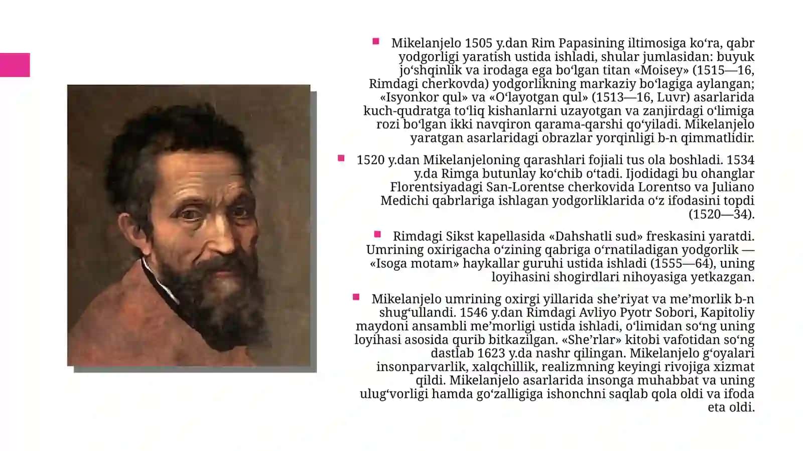 Rafael Santi 4