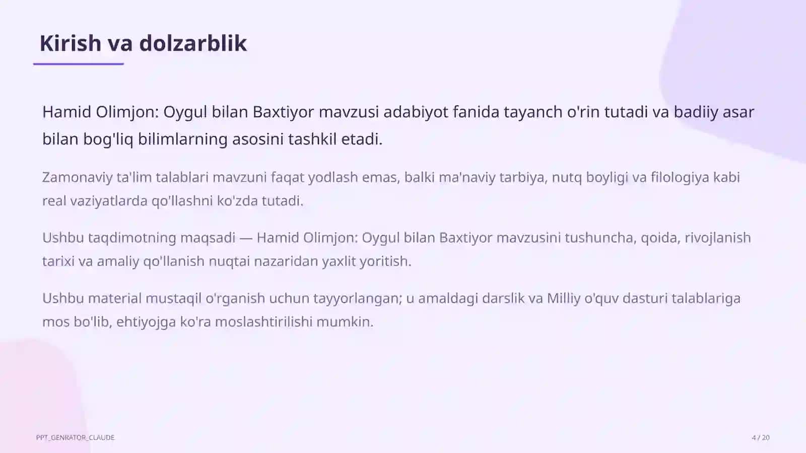 Hamid Olimjon: Oygul bilan Baxtiyor (5-sinf) 4