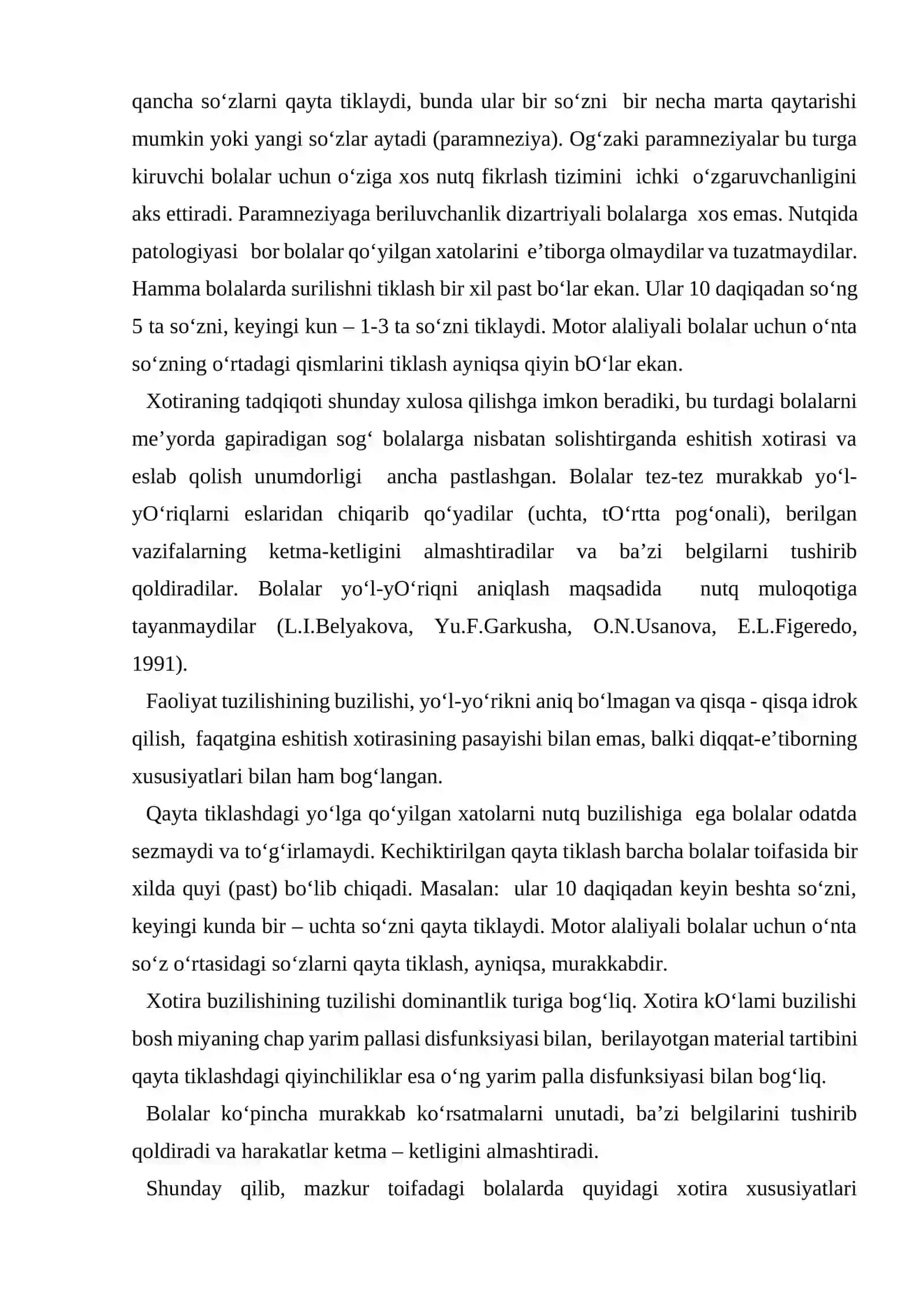 Nutq nuqsoniga ega bolalar mnestik faoliyati xususiyatlari 4