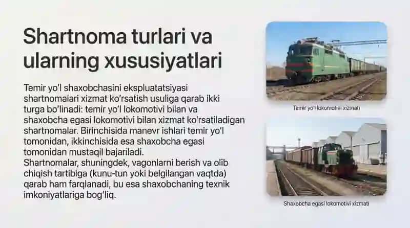 Temir yoʻl shaxobchasini ekspluatatsiyasi shartnomasi loyihasini tuzish 4